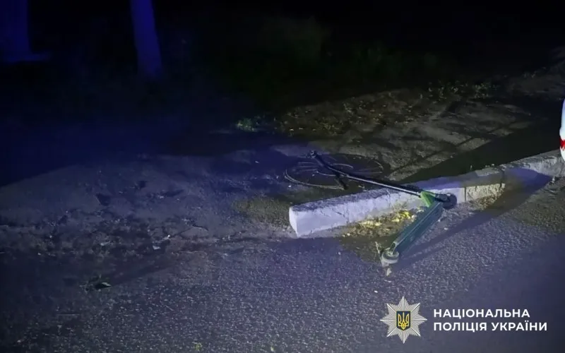 У Полтаві збили хлопчика на самокаті
