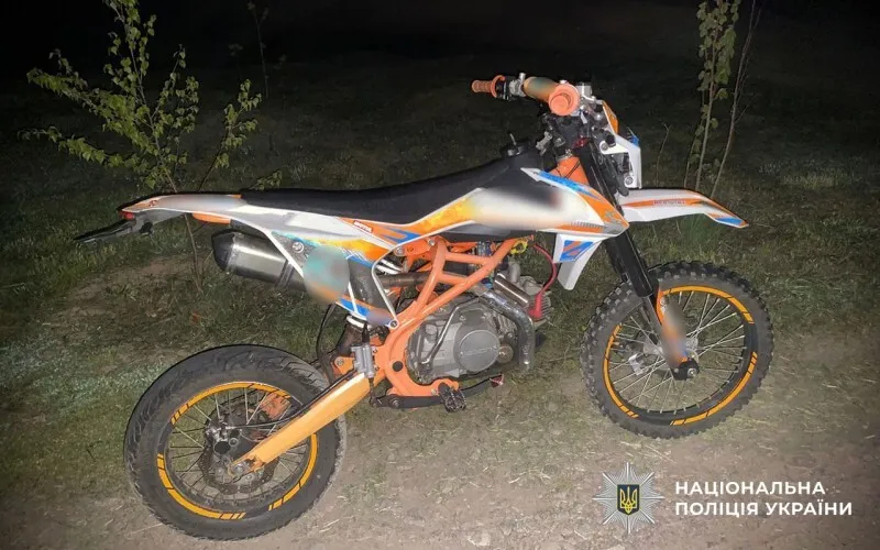 У Полтаві мотоцикліст не впорався з керуванням, впав та травмувався …