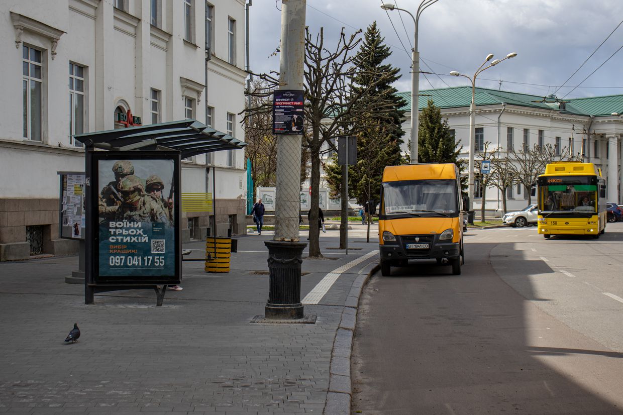 Центр Полтави перекриють через забіг 24 травня