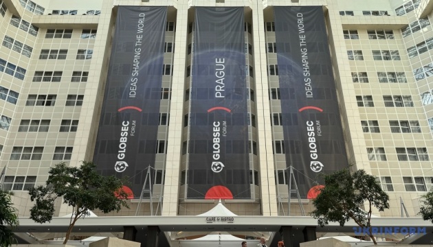 У Празі починає роботу безпековий форум GLOBSEC