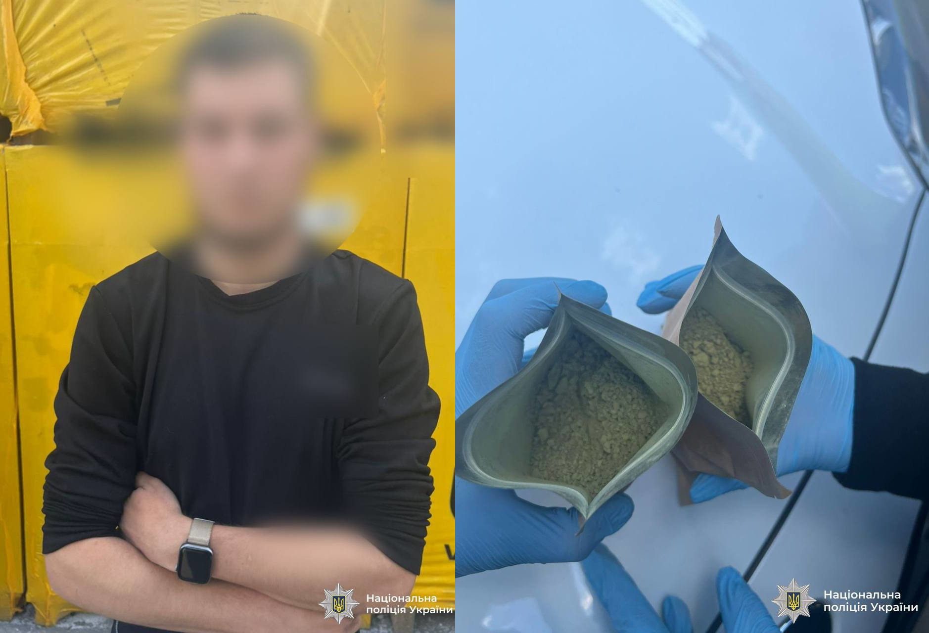 У Прикарпатті затримали 22-річного чоловіка, який придбав наркотики через інтернет