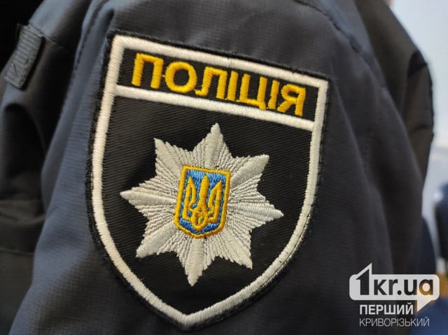 У П`ятихатках неподалік Кривого Рогу фермер вдарив міського голову ножем …