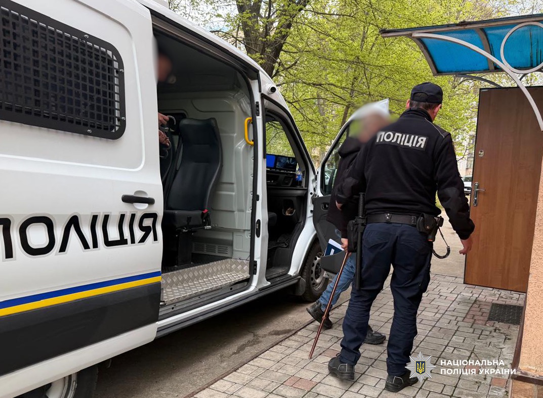 У Південному поліція затримала збувача з великим «товаром»