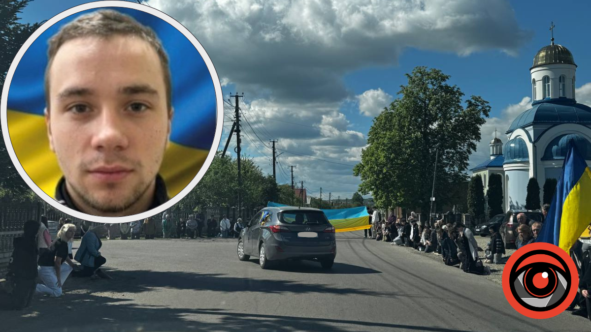 У Підмихайлі попрощалися з 23-річним воїном Валентином Проротчуком