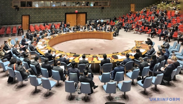 У Радбезі ООН Росії вказали, що цивільні гинуть через розв’язану …