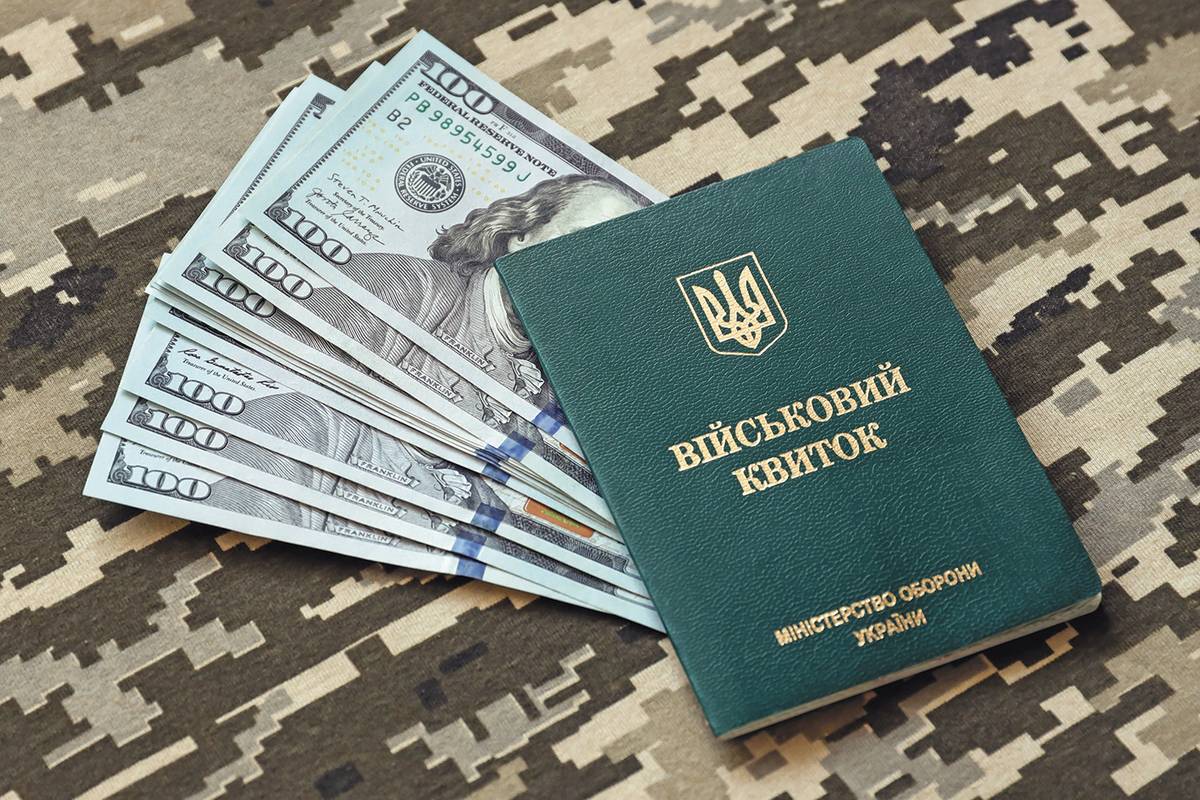 У Раді готують жорсткі зміни для заброньованих чоловіків