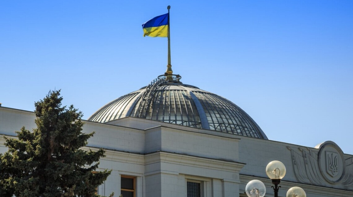 У Раді з'явилося міжфракційне об'єднання «Пошук царства Божого і правди …