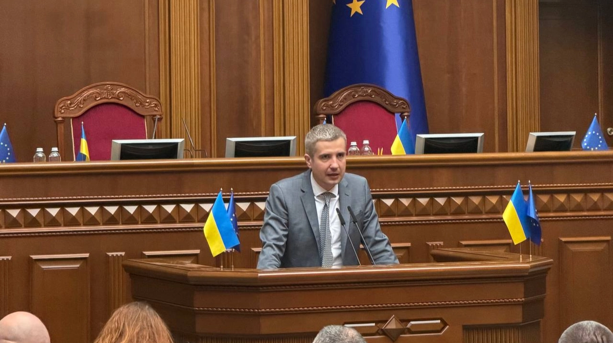 У Раді не вистачило голосів, щоб достроково припинити повноваження нардепа …