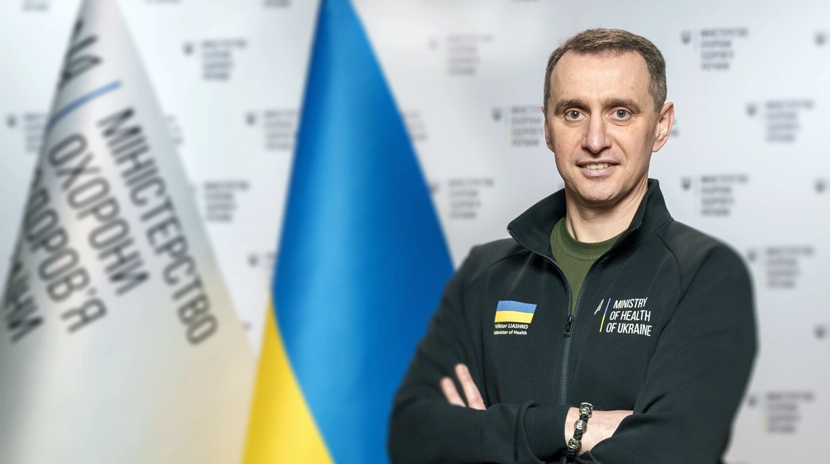 У Раді подискутували про ментальне здоров'я. Міністр Ляшко відповів на …