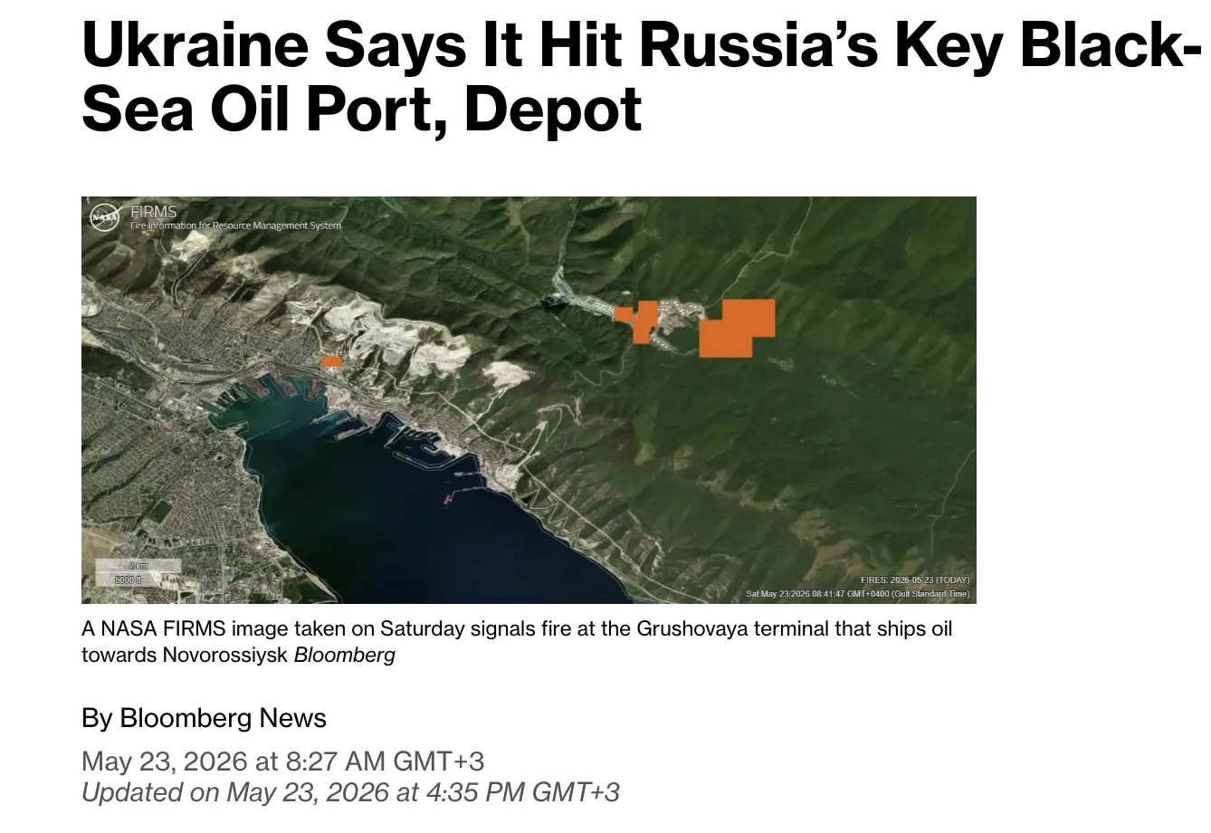 У Росії загорівся ключовий нафтовий порт — Bloomberg