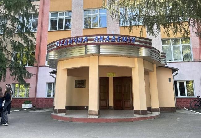 У Рівненській медакадемії відкривають нову спеціальність