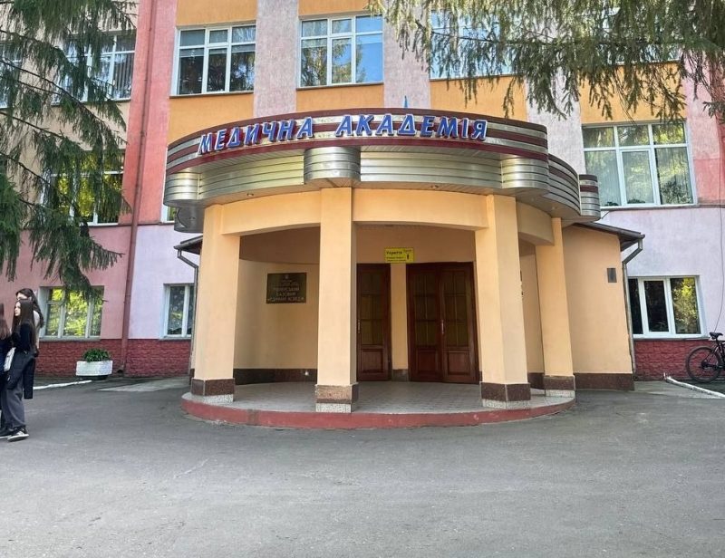 У Рівненській медичній академії відкривають нову магістерську програму