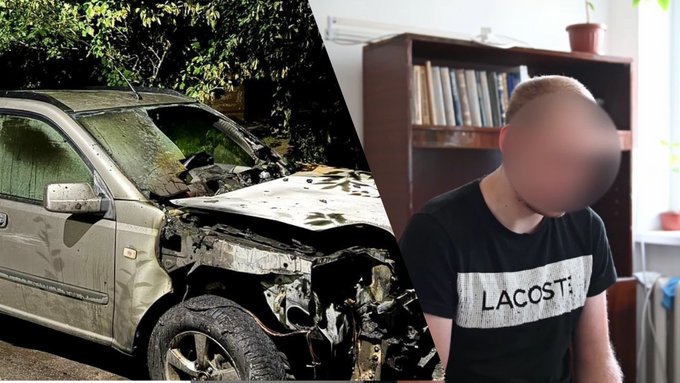 У Рівному винесли вирок чоловікам, які палили військові авто за …