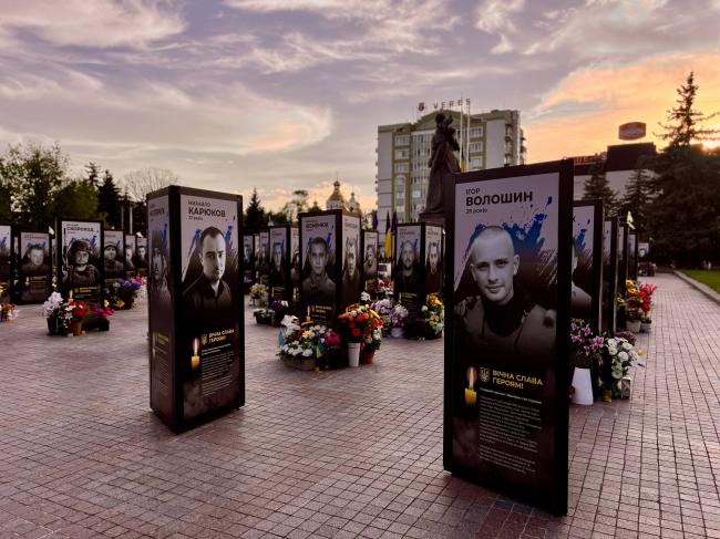 У Рівному встановили ще 24 портрети загиблих захисників