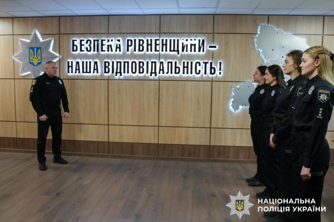 У Рівному відзначили працівників відділу комунікації поліції