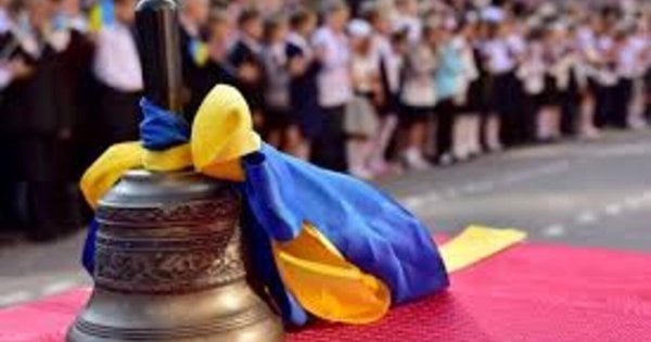 У Рівному назвали дату завершення навчального року та літніх канікул