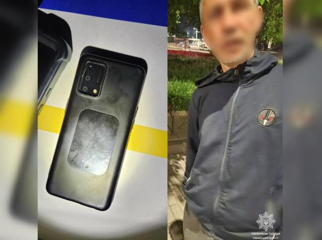 У Рівному патрульні розшукали власника загубленого телефона