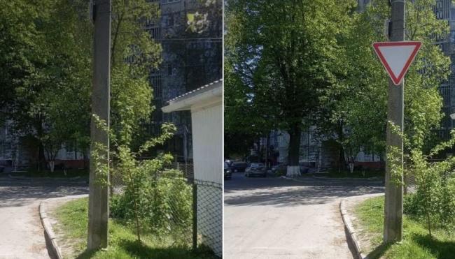 У Рівному після скарги встановили дорожній знак на перехресті двох …