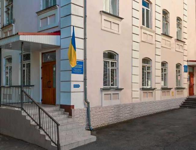 У Рівному хочуть продати колишнє приміщення шкірвендиспансеру