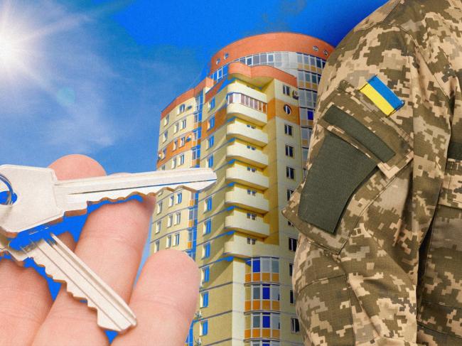 У Рівному ще 8 ветеранів-ВПО отримають житлові ваучери