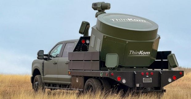 У США працюють над революційною зброєю проти дронів, - Defence …