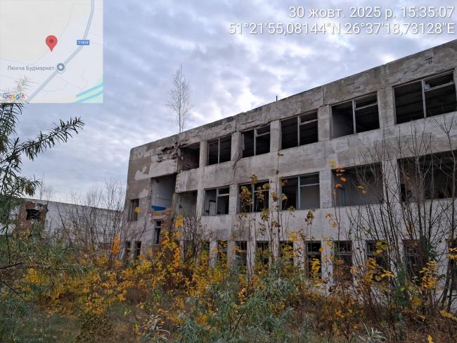 У Сарнах на повторний аукціон виставили майно колишнього сирзаводу