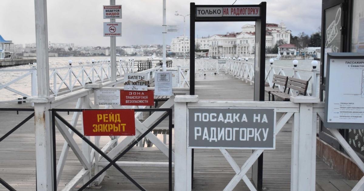 У Севастополі вдруге з початку дня зупинив роботу морський пасажирський …