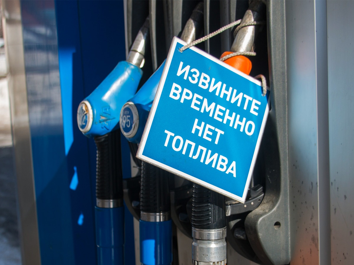 У Севастополі обмежили продаж бензину та ввели талони на дизель