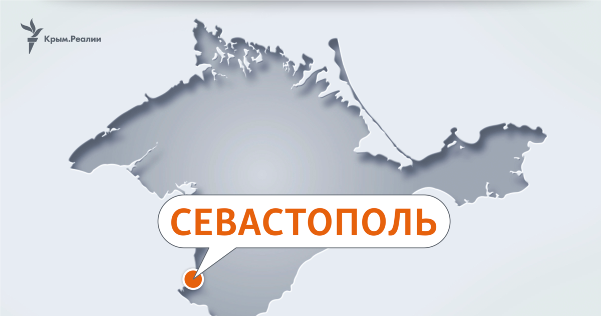 У Севастополі після атаки залишається перекритою вулиця Гоголя, російська влада …
