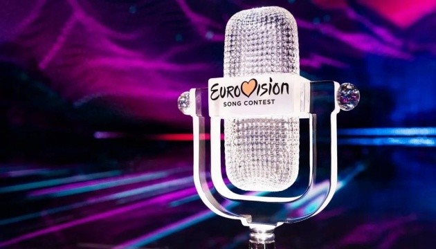 У Сербії протестувальники вимагали бойкотувати Євробачення через участь Ізраїлю