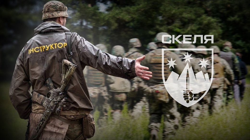 У «Скелі» висловилися щодо загибелі п’ятьох військових