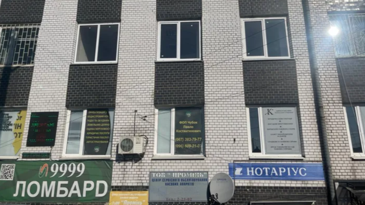 Приміщення в центрі Славути влада продає за 858 тисяч (ФОТО)