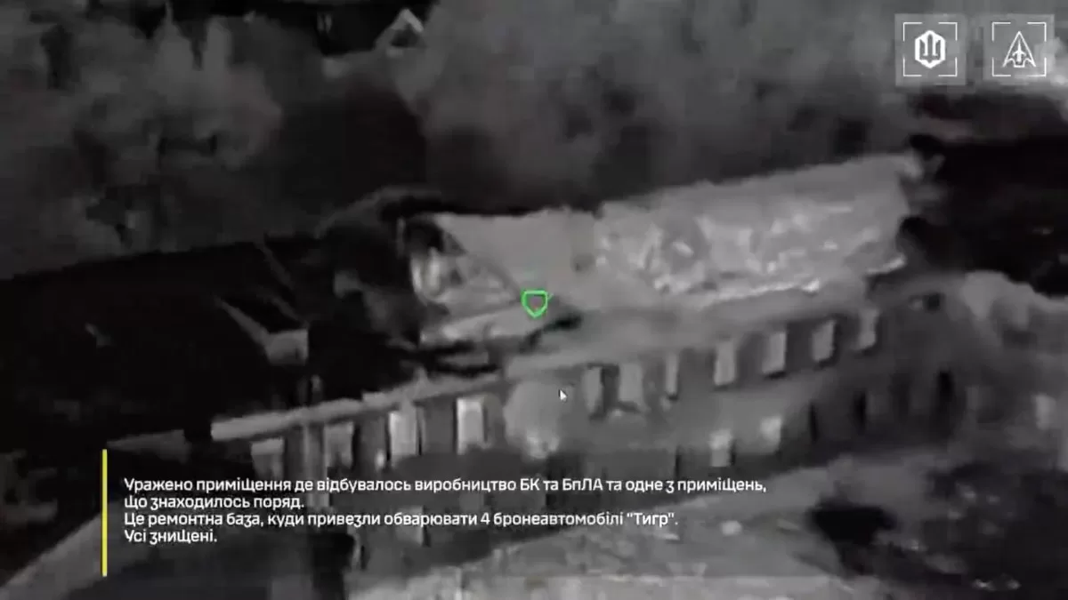 У Сніжному рознесли базу “Север-Ахмат”: СБС повідомили про масштабну операцію