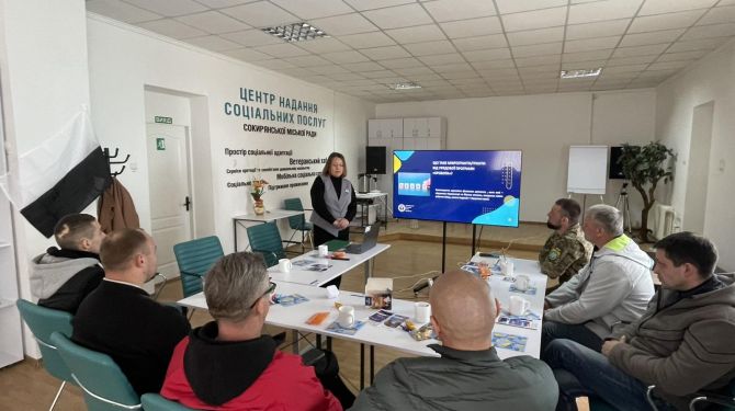 У Сокирянах ветеранам розповіли про гранти і можливості для розвитку