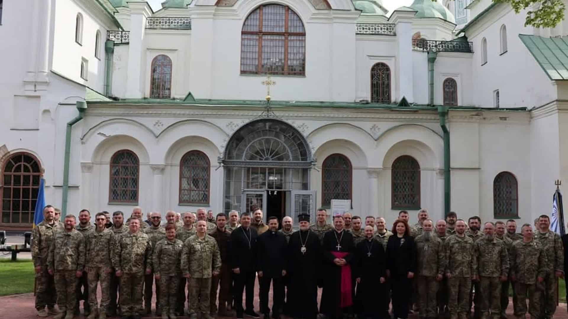 У Софії Київській відзначили 13-й випуск капеланів ЗСУ