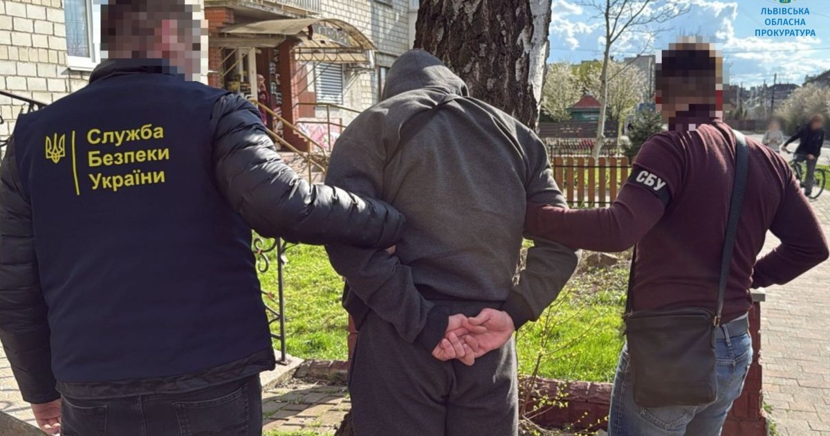 У Стрию увʼязнили посередника в організації переправи ухилянта за кордон