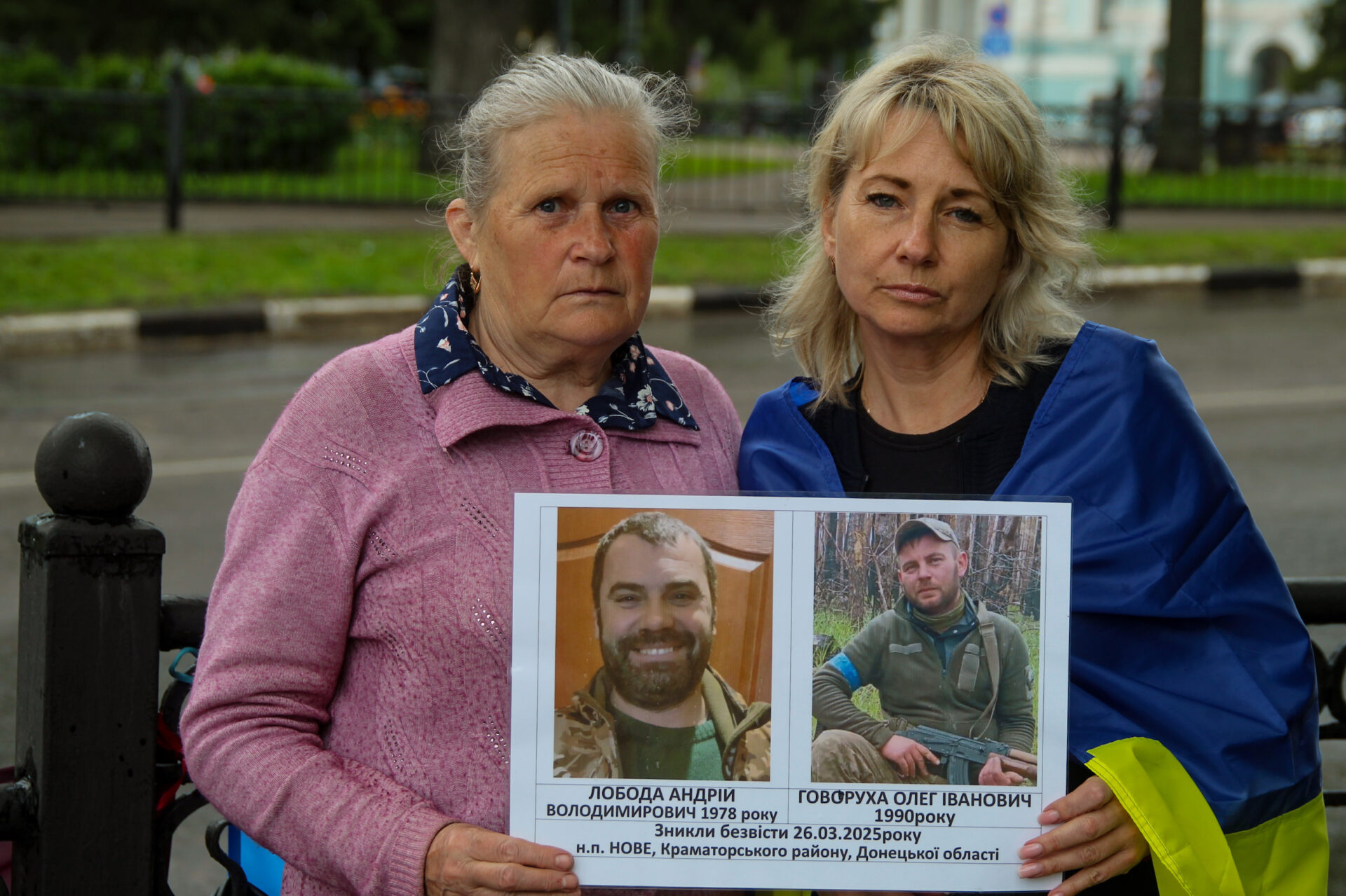 У Сумах пройшла акція-нагадування про полонених і безвісти зниклих