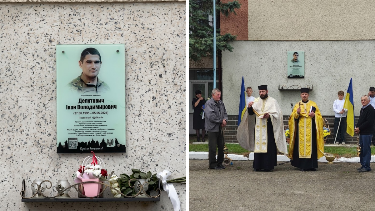 У Суходільській гімназії на Калущині відкрили меморіальну дошку полеглому захиснику …
