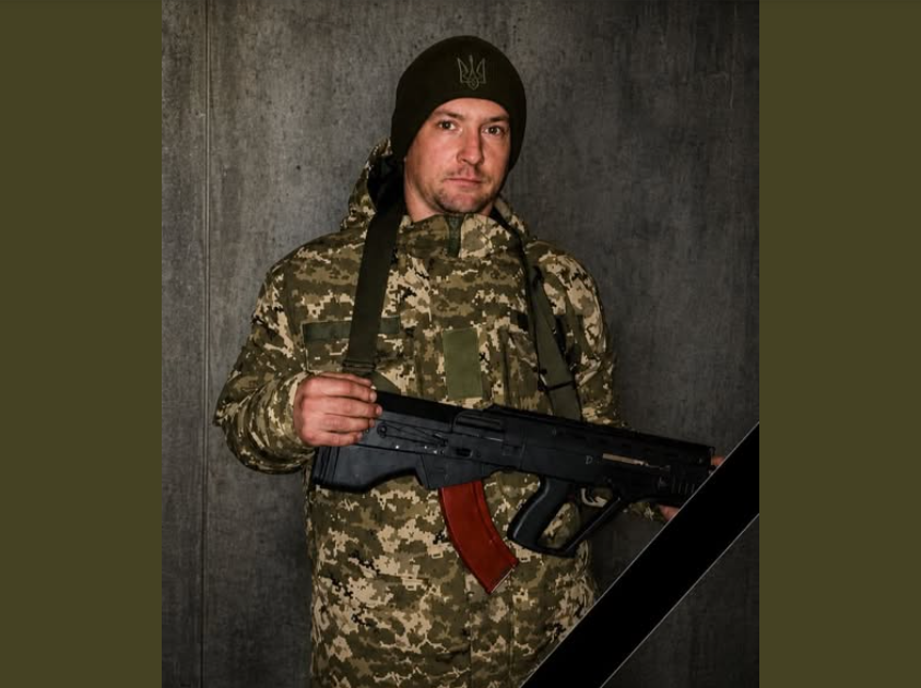 У Сімері прощатимуться із загиблим Героєм