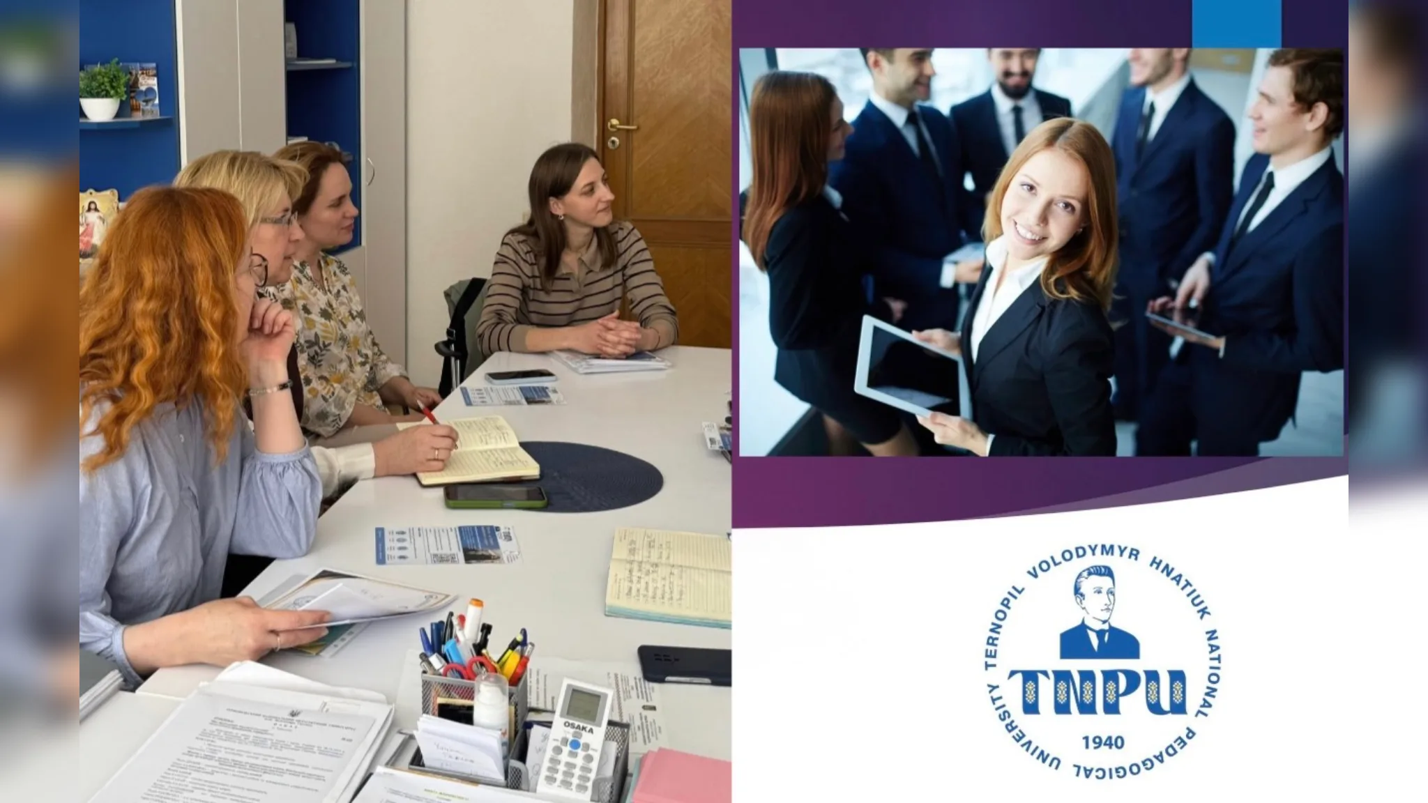 У ТНПУ відкривають нову міждисциплінарну програму Social Inclusion and Human …