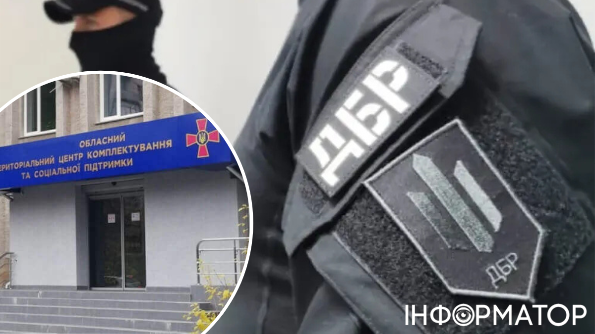 У ТЦК на Волині пройшли масштабні обшуки