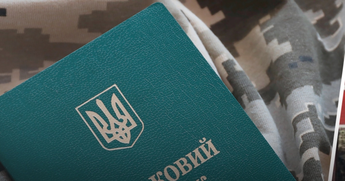 У ТЦК у Дніпрі заперечили насильство щодо 36-річного чоловіка, який …