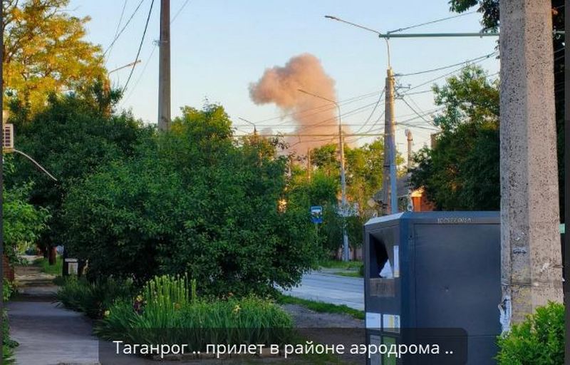 У Таганрозі атакований авіазавод (ФОТО, ВІДЕО)
