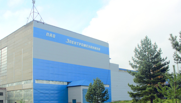 У Тверській області РФ безпілотник упав неподалік оборонних підприємств - …