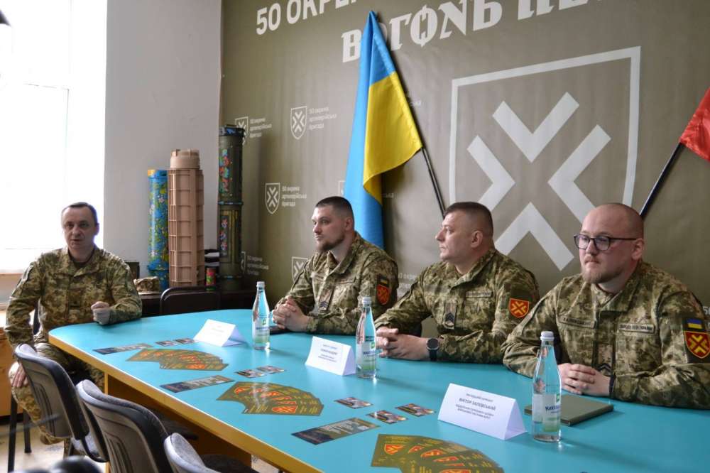У Тернополі відкрили центр 50-ої окремої артилерійської бригади