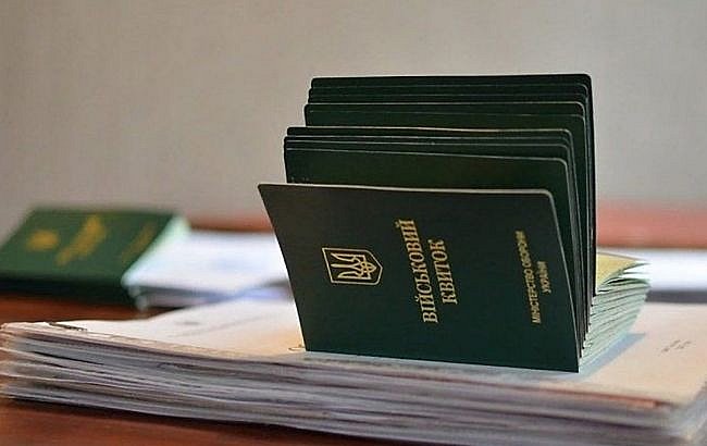 У Тернополі в ТЦК знайшли тіло чоловіка: поліція розслідує обставини