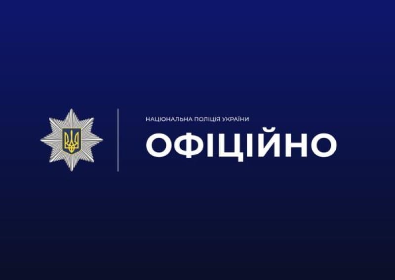 У Тернополі в приміщенні ТЦК виявили мертвим 46-річного чоловіка