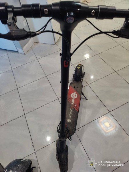 У Тернополі затримали підозрюваного у викраденні електросамоката