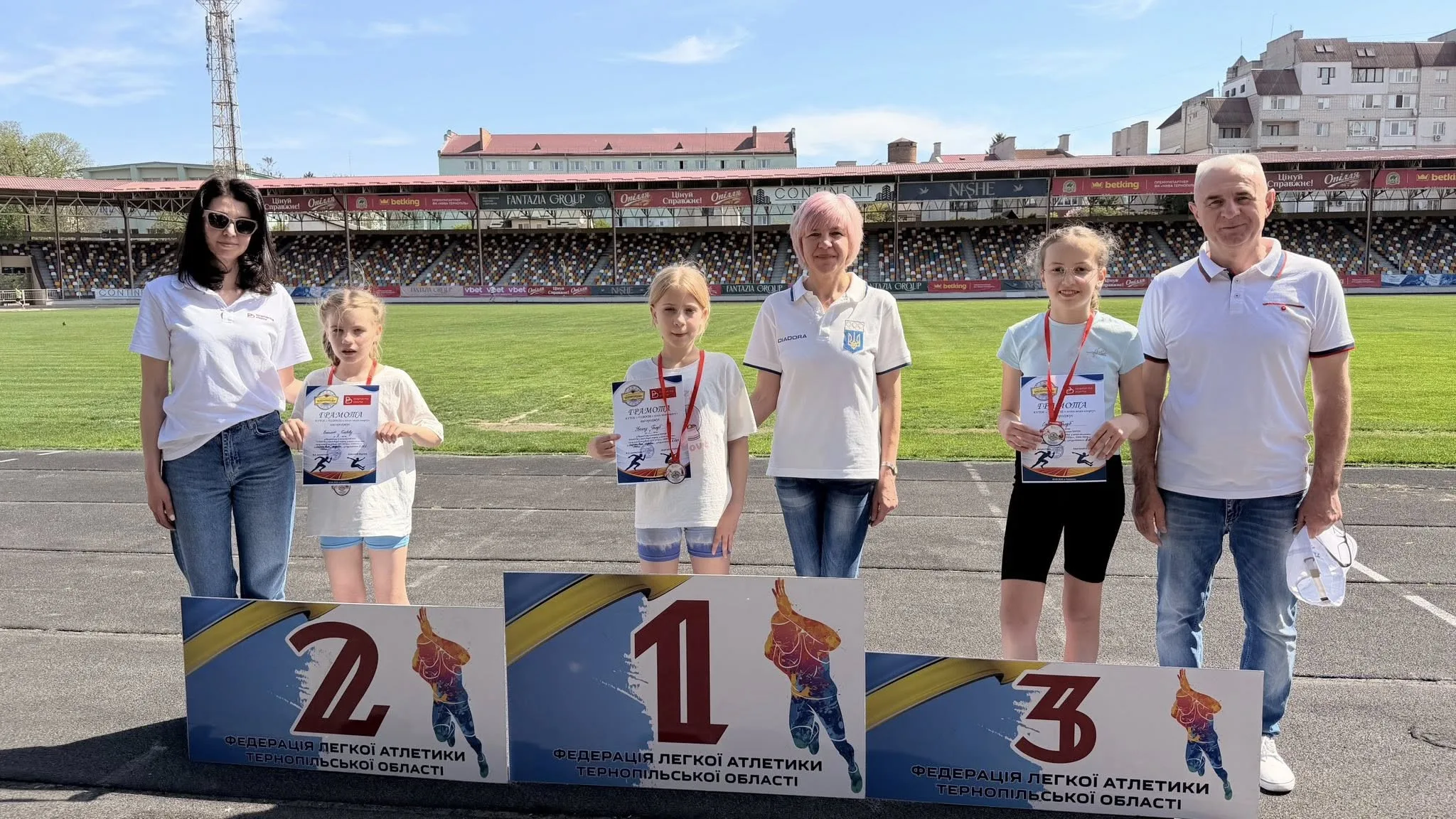 У Тернополі на стадіоні провели Відкритий чемпіонат комунальної установи