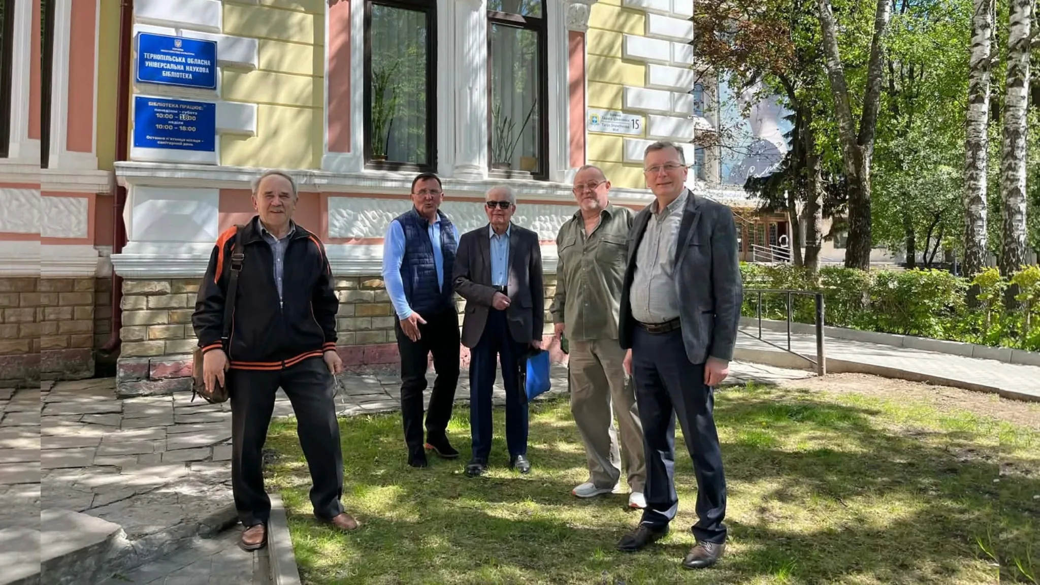 У Тернополі обговорили вшанування пам’яті Омеляна Пріцака